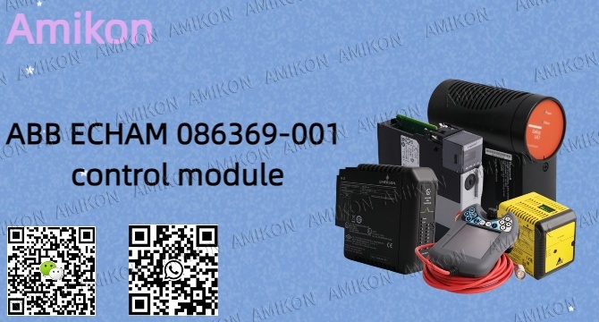산업 지능형 제어의 핵심 탐구: ABB ECHAM 086369-001